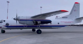 Обновлённый АН-26 вернулся на Камчатку после капитального ремонта
