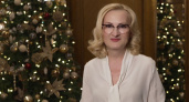 Ирина Яровая поздравила жителей Камчатки с наступающим Новым годом