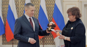 Премию «Звезда Дальнего Востока» получили представители Камчатки