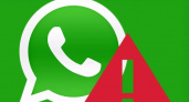 Обнаружена серьёзная уязвимость в WhatsApp