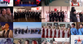 Камчатка спела «Прощание славянки» на Всероссийской хоровой акции к 23 февраля