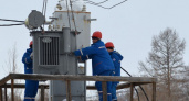 Энергетики Камчатки наращивают мощности и подключают новых потребителей