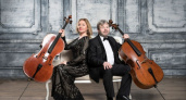Концерт дуэта виолончелей “Double Cello” пройдет в Петропавловске-Камчатском