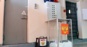 ЦИК готовит новшества по голосованию в СИЗО в 2025 