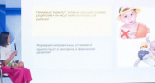 Свиридова Юлия выступила на форуме для беременных с темой о плавании новорожденных