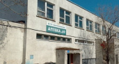 Аптека №69 на Камчатке получила шанс на выживание