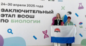 Ученица из Петропавловска-Камчатского стала призером Всероссийской олимпиады школьников по биологии