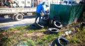 На Камчатке открыт приём автопокрышек