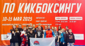 Камчатские кикбоксеры взяли пять медалей на Первенстве России