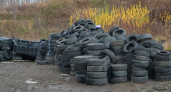 Ограничения на сдачу отработанных авто покрышек будут сняты на Камчатке