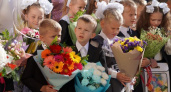 Камчатские школьники могут помочь больным детям вместо покупки букетов