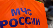 В МЧС Камчатки рассказали что произошло за  минувшие сутки