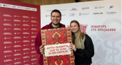 Камчатские волонтеры-медики обмениваются опытом на Всероссийском форуме