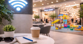 Общественный Wi-Fi появился в торговых центрах Петропавловска-Камчатского