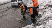 В Петропавловске-Камчатском усилили борьбу с водой на дорогах