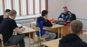 Спасатели провели уроки безопасности для школьников Усть-Камчатска