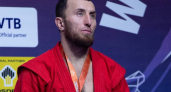 Камчатский самбист Загид Гайдаров выиграл золото Кубка мира в Ереване
