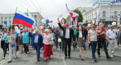 Первомайское шествие в Петропавловске-Камчатском пройдет по Озерновской косе