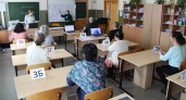 Более 300 камчатских родителей сдали ЕГЭ вместе с детьми