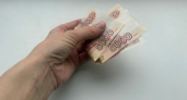 Эксперт из Нижнего Новгорода брал взятки за аккредитацию на Камчатке