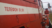 На пожаре в подвале в Петропавловске-Камчатском эвакуированы шесть жильцов