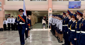 Кадеты СК на Камчатке получили медали и новые звания на линейке в День пионерии