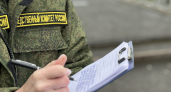 16-летний елизовчанин избил приятеля и забрал телефон из-за долга