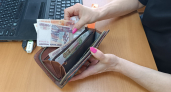Три камчатские пенсионерки отдали мошенникам 21 млн за обещанные ордена