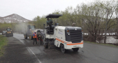 В Вилючинске дорожники укладывают свежий асфальт: готово больше половины работ
