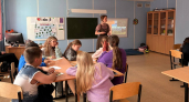 Лягушки, эндемики и битва: как в Елизове спасали природу через игру