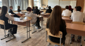 Обществознание снова в лидерах среди предметов у камчатских выпускников