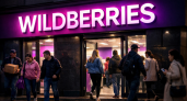 Стартует в июле: Что неизбежно ждет покупателей на Wildberries, Ozon и AliExpress
