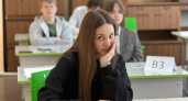Первый 300-балльник и 11 стобальников: рекорд ЕГЭ на Камчатке