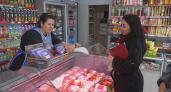 РСТЦ проверила цены на местные огурцы, помидоры и яйца в Вилючинске