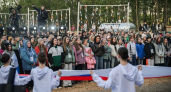 На Камчатке стартовал юбилейный форум «Экосистема. Заповедный край»
