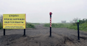 На Камчатке в разгар турсезона перекрыли дорогу к Халактырскому пляжу