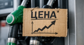 Рост цен на бензин: эксперты объяснили, почему не стоит верить медиане