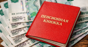 На Камчатке меняют компенсацию переезда для пенсионеров из северных районов