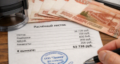 Зарплату и аванс пересчитают по-новому: что меняется для работников с 1 августа