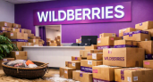 Wildberries и Ozon уходят на паузу: что будет с заказами с 4 по 14 августа
