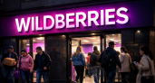 Wildberries уходит в Казахстан? Что будет с ценами и стоит ли паниковать