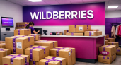 С 7 августа доставка Wildberries поменяется: что будет со сроками и пунктами выдачи