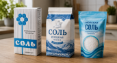 Соль в доме не только для еды: 5 гениальных способов убрать сковороду, вазу и даже разбитое яйцо