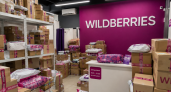 С 8 августа деньги вернутся: Wildberries и Ozon запускают массовый возврат за июльские распродажи