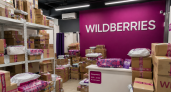 Wildberries «закрывается» на три недели? Разбираем, что на самом деле скрывается за громким уведомлением