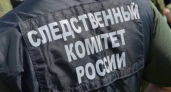 СК начал проверку из-за группы с детьми, отрезанной от суши на Камчатке