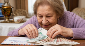 Юбилейный подарок от государства: как получить 20 000 рублей к 95-летию и другие выплаты