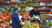 Продавцов на Камчатке оштрафуют за завышение цен на местные томаты