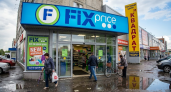 Fix Price: 12 товаров, которые я проверяла годами — 7 удачных, 2 средних и 3 полных провала