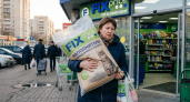 Закупаюсь кошачьим наполнителем в FixPrice - хотя кошки нет: ТОП-10 применений для дома и дачи